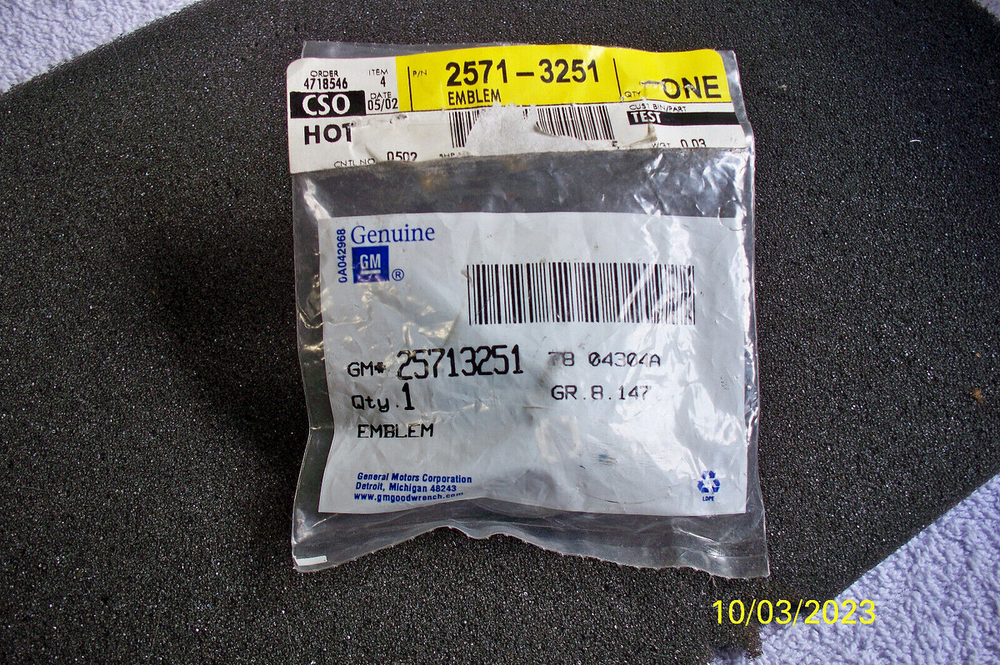 GM Performance auto part