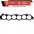 Engine Intake Manifold Gasket - 71-53657-00