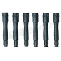 Walker Products Inc. - auto part