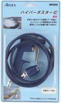 Bostech Fuel auto part