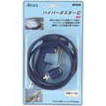 Bostech Fuel auto part