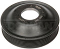 ENGINE WATER PUMP PULLEY