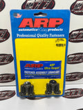 ARP Pontiac 350-455 Flywheel Bolt Kit (Set Of 6)
