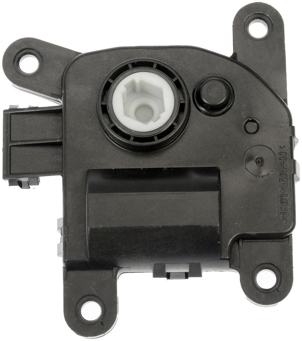 HVAC AIR DOOR ACTUATOR