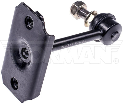 STABILIZER BAR LINK