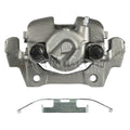 DIFFERENTIAL DROP BRACKET