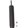 MONROE SHOCKS & STRUTS auto part