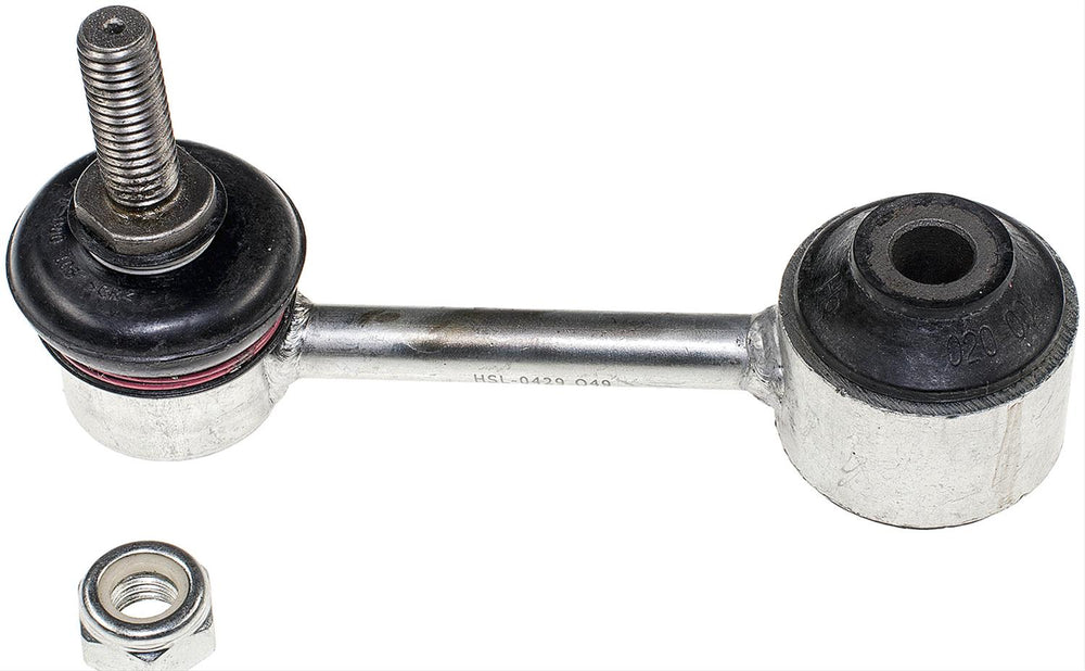 SWAY BAR LINK