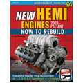 S-A BOOKS auto part