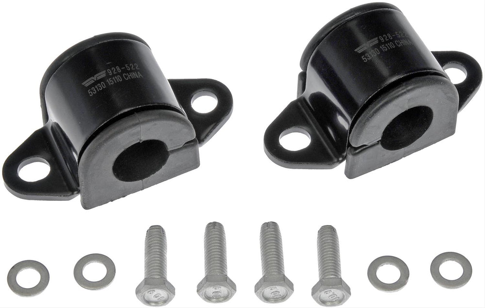 SWAY BAR BRACKET KIT