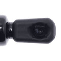STRONG ARM auto part