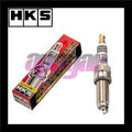 HKS SUPER FIRE RACING MR45XLZ - Single