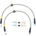 STANDARD SWAY BAR LINK