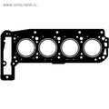 Engine Cylinder Head Gasket - 61-25230-40