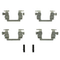 DISC BRAKE HARDWARE KIT