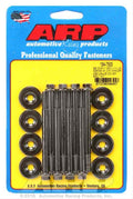 ARP Small Block Ford Hex Valve Cover Bolt Kit