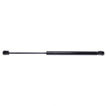 STRONG ARM auto part