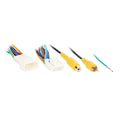 RVC HARNESS FITS HYU/KIA 13-UP