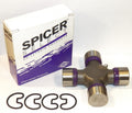 ~(1 lbs. 4X4X1)~ Universal Joint