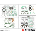 Athena Ducati 2T S.L 50 Complete Gasket Kit (w/o Oil Seals)