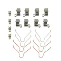 DISC BRAKE HDWE KIT