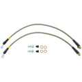 PREMIUM SWAY BAR LINK