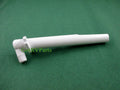4.63IN WATER TUBE FITTING(FITS ALL MODELS WITH ICE MAKER)