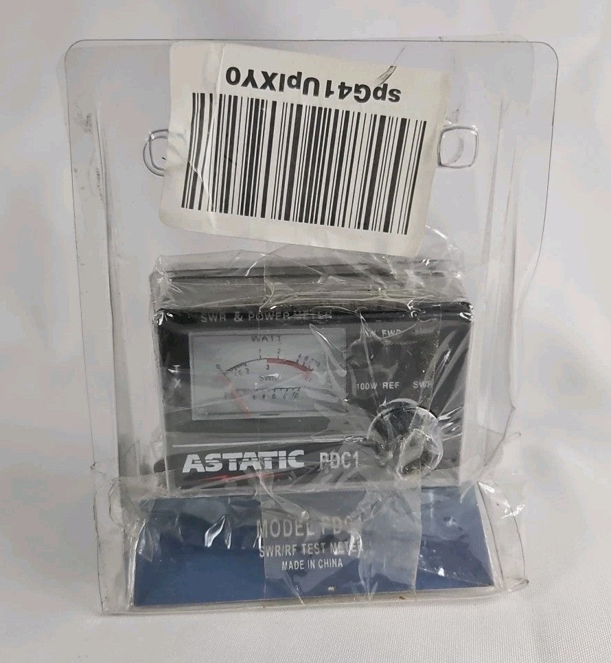DAS DIST auto part