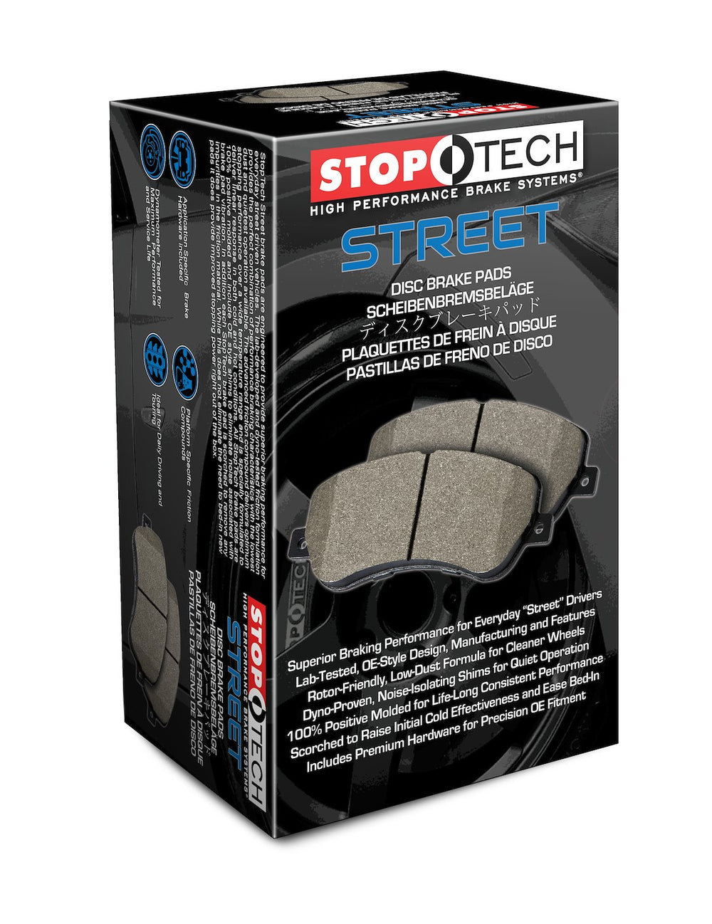 PREMIUM SEMI-METALLIC BRAKE PADS WI