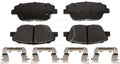 R auto part
