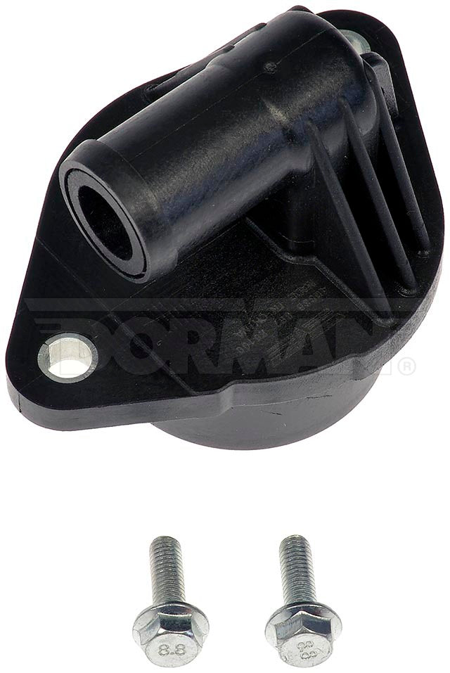 STRONG ARM auto part