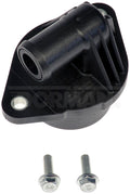 STRONG ARM auto part