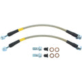 CLUTCH HOSE