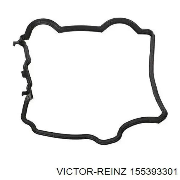 Engine Valve Cover Gasket Set - 15-53933-01