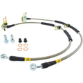PREMIUM SWAY BAR LINK