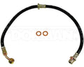 BRAKE HOSE