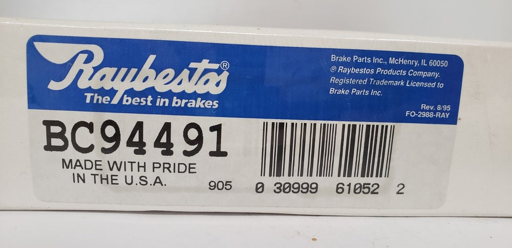 BRAKE CABLE