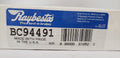 BRAKE CABLE