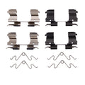R1 Concepts Disc Brake Hardware Kit Fits Ford Country
