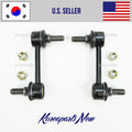 STABILIZER BAR LINK