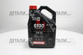 6100 SYN-NERGY 5W-30 4X4L