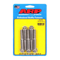 ARP 7/16 Inch -14x2.750 12pt Wrenching SS Bolts (5/pkg)
