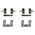 DISC BRAKE HDW KIT