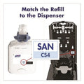 FMX-12 1200 ML