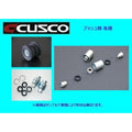 Cusco 83-87 Toyota Corolla GT-S (Trueno) (AE86) Rear Stabilizer Link Bushings (Rubber) - Set of 4