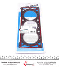 Engine Cylinder Head Gasket - 61-34220-00