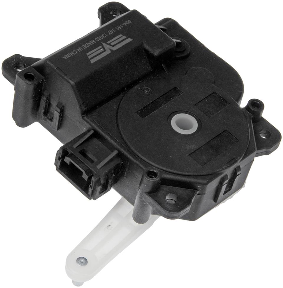 AIR DOOR ACTUATOR