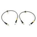 CLUTCH CABLE
