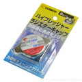 Cusco High Pressure Type Radiator Cap (Type-B)