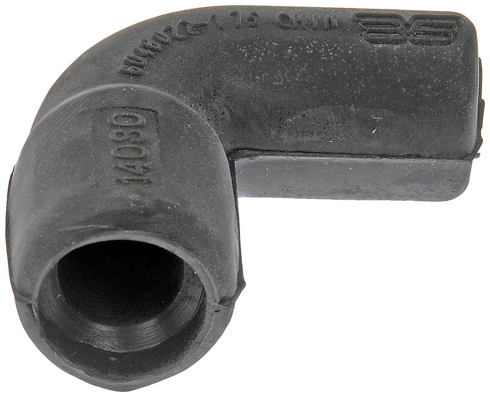 STRONG ARM auto part